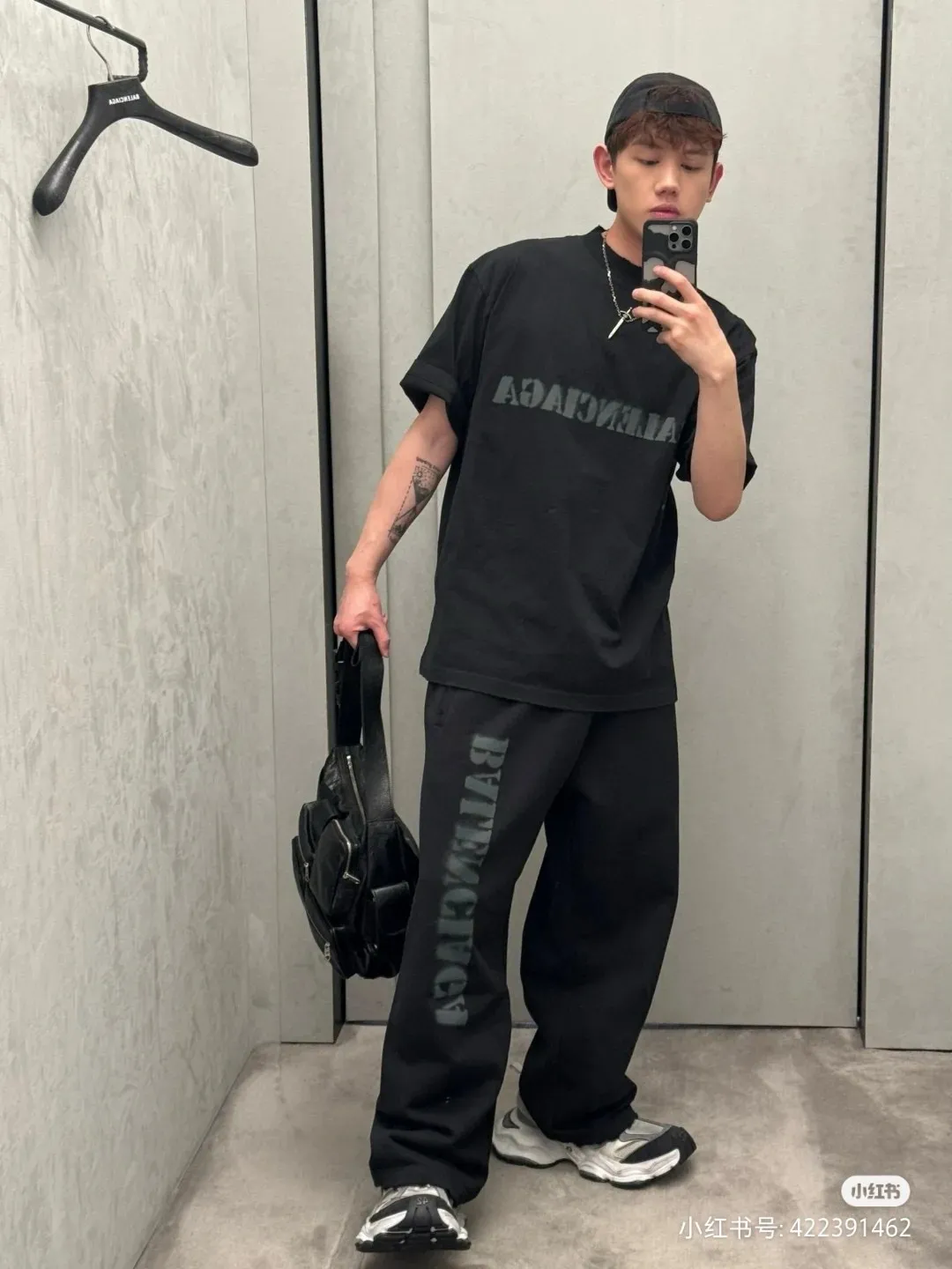 🔥